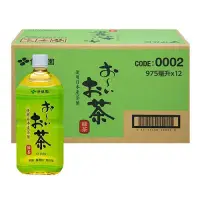 在飛比找蝦皮購物優惠-伊藤園綠茶975ml/12入