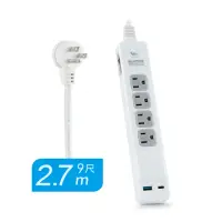 在飛比找momo購物網優惠-【RONEVER】ZPR-025-2 USB 20W充電延長
