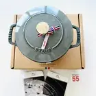 STAUB WaNABE La Marmite M 18cm 1.66L Gray 40501-006 Made in France W/Serial No.