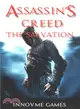 Assassin's Creed ― The Salvation