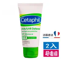 在飛比找蝦皮購物優惠-新效期 【Cetaphil 舒特膚】極緻全護低敏防曬霜 SP