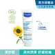 Mustela 舒恬良 滋養益膚柔舒霜(有機)150ml (身體乳液) 無香 抗乾癢 乾肌乳液 慕之恬廊