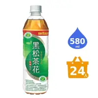 在飛比找博客來優惠-《黑松》茶花綠茶580ml (24入/箱)