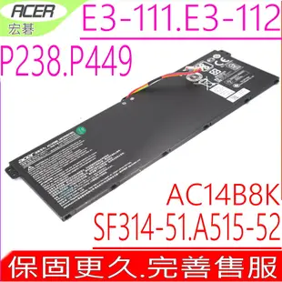 ACER AC14B8K 電池適用 宏碁 T7000 V3-111p V3-112p V3-371 R14 V5-122P SF314-51 R5-471T S30-20 AN515-52