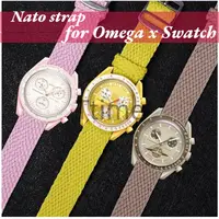在飛比找蝦皮購物優惠-Nato北約尼龍錶帶 適用於歐米茄斯沃琪聯名 Omega X
