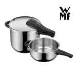 【WMF】PERFECT快力鍋二件套組3.0L/6.5L(V3)