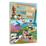 【詩歌CD+DVD🐑百羊書房】無止境 讚美之泉兒童敬拜讚美專輯10 VEN32