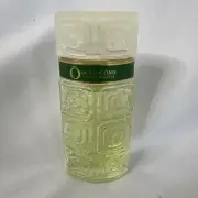 Vintage Ô de Lancome 28 ml Eau de Toilette Mini Bottle Perfume Paris NEW