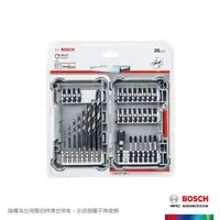 在飛比找momo購物網優惠-【BOSCH 博世】35件高扭力起子頭及六角柄鐵工鑽頭組