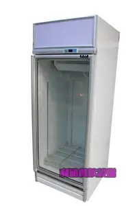 在飛比找Yahoo!奇摩拍賣優惠-《利通餐飲設備》瑞興 隱藏式把手 600L 全冷藏展示冰箱 