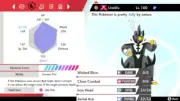 Pokemon Sword and Shield 6iv Urshifu Single Strike - FAST DELIVERY!