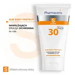 法瑪仕S保護身體防曬乳SPF30 150ML 防曬霜PHARMACERIS