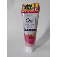 在飛比找蝦皮購物優惠-日本 三詩達 Sunstar Ora2 me 牙膏  ORA