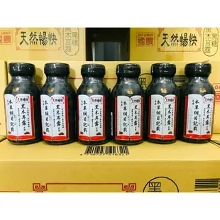 ✨台灣品牌 國農 調味牛乳系列 豆漿系列 215ml 一單3組18瓶 草莓 / 巧克力 / 麥芽 / 果汁 可混搭