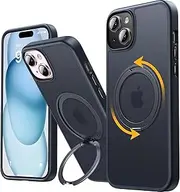 ELEPIK for iPhone 13 Case with 360°Rotatable Magnetic Stand, Ring Holder, Fit for MagSafe, [Multiple Stand Mode] Military Grade Shockproof Translucent Back Slim Phone Cover