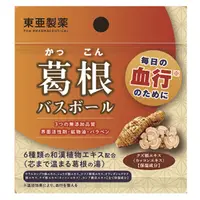 在飛比找DOKODEMO日本網路購物商城優惠-[DOKODEMO] 東亞製藥 Kakkon 沐浴球 45g