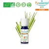 Puressentiel 璞萃 有機認證 檸檬香茅精油 10ml (Ecocert有機認證, AB有機農業認證, HEBBD)