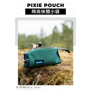 【KAVU】Pixie Pouch 時尚休閒小袋 冰川伊卡 #9011
