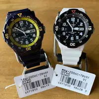 在飛比找蝦皮購物優惠-近全新 CASIO 手錶 MRW-200HC-7B MRW-