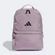 Adidas SP BP PD [IR9935] 後背包 運動包 雙肩背包 學生書包 訓練 休閒 輕量 舒適 藕紫