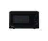 【折300】【東芝/TOSHIBA】25L / 34L 燒烤料理微波爐 MM-EG25P(BK) / MM-EG34P(BK)