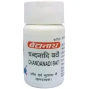 Baidyanath Chandanadi Vati (10g) Pack Of 3 Ayurveda Formulation FREE SHIPING