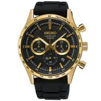 在飛比找樂天市場購物網優惠-seiko SK037 精工錶 CS系列 SK037 (8T