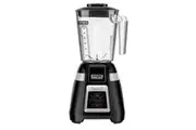 Waring blade series 1HP bar blender BB320NNA - Commercial Bar Blenders (DU003) - DU003