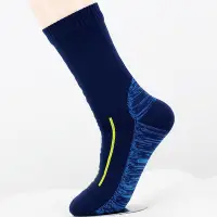 在飛比找Yahoo!奇摩拍賣優惠-防水襪透氣長筒戶外遠足涉水露營冬季滑雪保暖潛水襪子