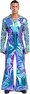 [Choomomo] Men Hippie Rompers Costume Lapel V Neck Outfit with Split Cuffs Bell Bottom Pants Bodysuit