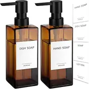 GMISUN Hand Soap Dispenser, 2 Pcs Amber Glass Soap Dispensers for Bathroom, 12 fl oz Dish Soap Dispenser set for Kitchen, Refillable Washing up Liquid Dispenser with Labels, Handwash Dispenser Bottle