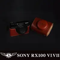 在飛比找蝦皮購物優惠-小馨小舖【TP 適用於 SONY RX100 VII VI 