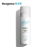 在飛比找蝦皮購物優惠-｜全新｜Neogence 霓淨思 瞬涼防曬噴霧 50ml 2