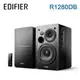 EDIFIER R1280DB 2.0聲道藍牙喇叭(黑)