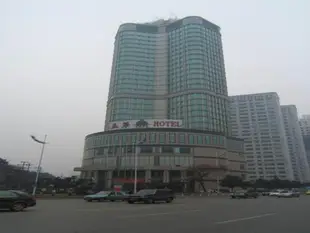 長沙五華酒店Wu Hua Hotel