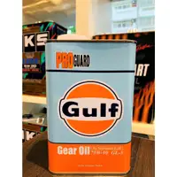 在飛比找蝦皮購物優惠-海灣 Gulf PRO GUARD Gear Oil 齒輪油