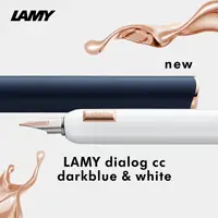 在飛比找誠品線上優惠-LAMY Dialog cc鋼筆/ 81F/ 靚亮白