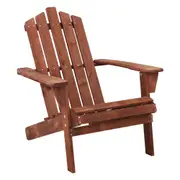 Outdoor Lounge Patio Sun Chair - Brown