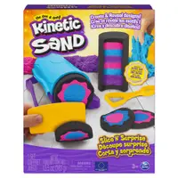 在飛比找蝦皮商城優惠-Kinetic Sand-動力沙驚喜切片組