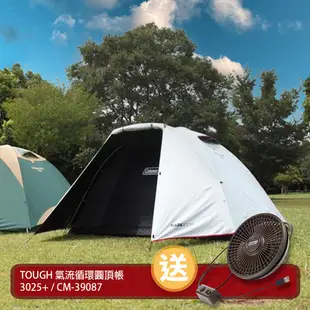 Coleman TOUGH 氣流循環圓頂帳 3025+/CM-39087 4-5人