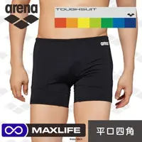 在飛比找momo購物網優惠-【arena】限量 春夏新款 訓練款 男平角運動訓練速乾抗氯