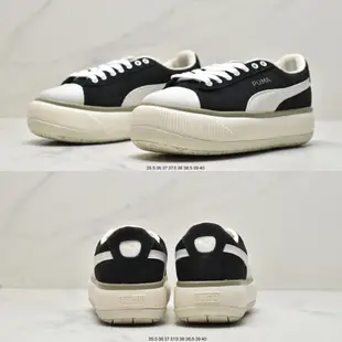 特惠  PUMA Suede Mayu 休閒鞋 復古運動鞋 流行百搭 麂皮 龐克風格 厚底 增高 修飾腿形 時尚女鞋