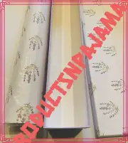 Crabtree & Evelyn LAVENDER Huge JUMBO SCENTED LINER PAPERS 6 Sheets SEALED