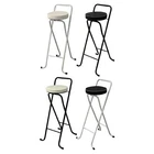 Bar Stool Kitchen Bar Chair PU Cushion Adults Folding Bar Stool for Kitchen