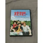 嵐ARASHI 電影DVD