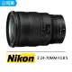 【Nikon 尼康】NIKKOR Z 24-70mm F2.8 S 標準變焦鏡頭(公司貨)