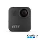 GoPro|MAX 360度多功能攝影機(/1-8/31送雙充電池組＋64G記憶卡)