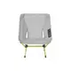 ├登山樂┤韓國 Helinox Chair Zero 超輕戶外椅-Grey 灰色 # 10552R1