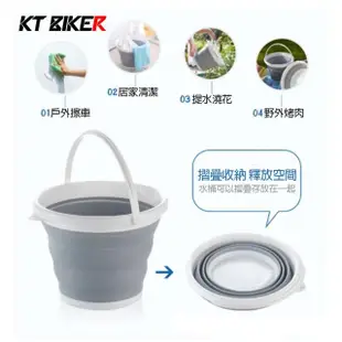 【KT BIKER】摺疊式水桶 5L(折疊桶 洗車水桶 伸縮水桶)
