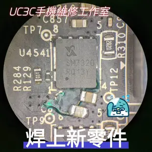 【UC3C手機維修工作室】微星 GTX970 不開機